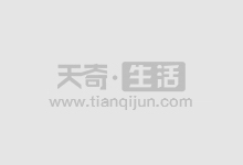 正规期货配资公司,助您投资无忧
